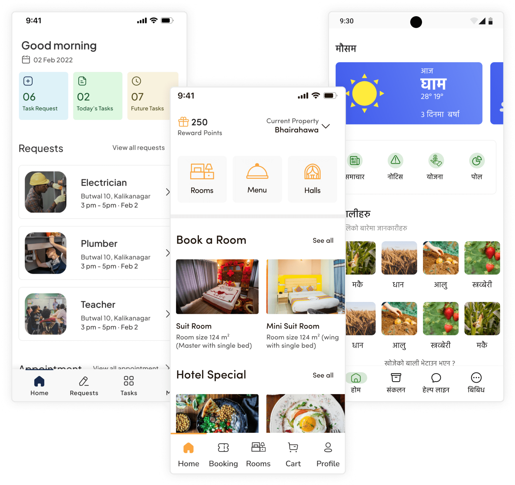Services > Mobile App Development